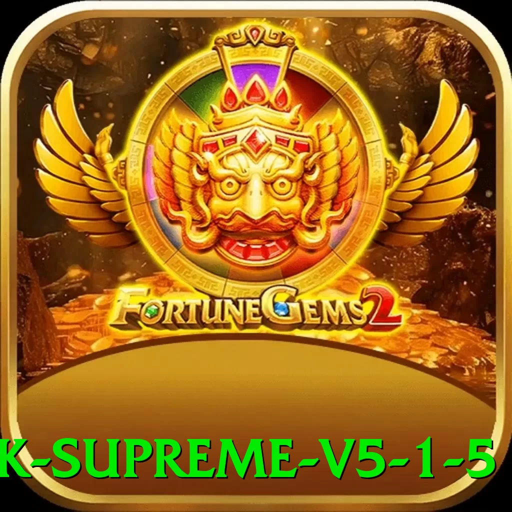 sssq APK Supreme v5.1.5 - game